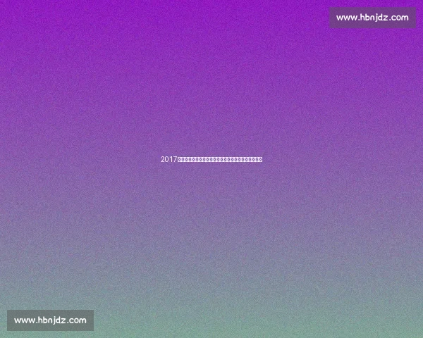 2017季后赛火箭对阵马刺经典对决录像深度回顾与战术解析 2017季后赛火箭对阵马刺经典对决录像深度回顾与战术解析