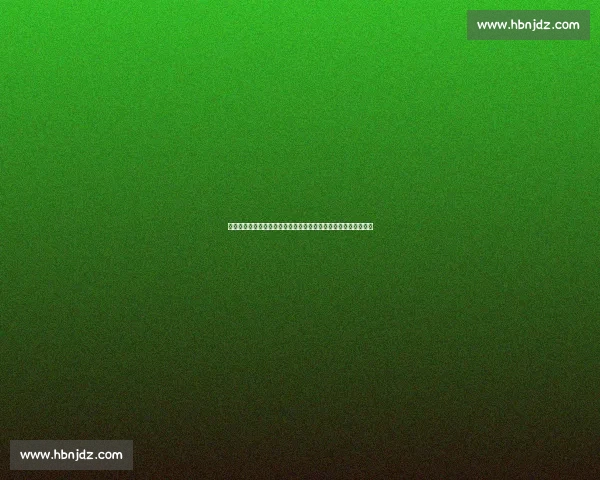 中国与日本博弈新格局下的竞争合作与区域影响走向未来发展态势