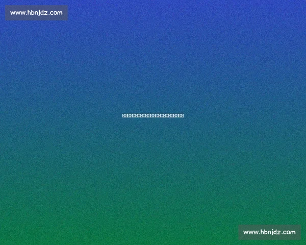 帕梅拉斯主场迎战维多利亚争夺联赛关键三分走势分析