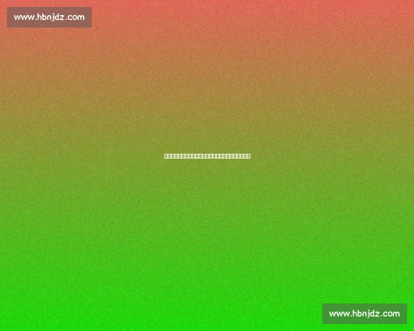 南宁对阵青岛城市实力与赛场表现发展趋势全面前瞻解析 南宁对阵青岛城市实力与赛场表现发展趋势全面前瞻解析