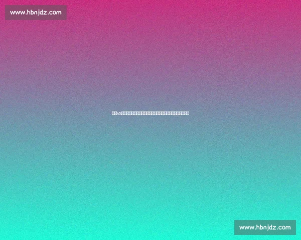 勇士vs灰熊直播焦点战解析库里对决莫兰特季后赛前瞻巅峰之战全程