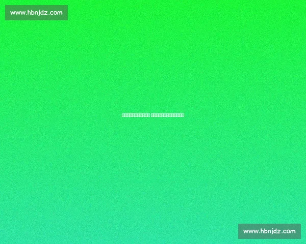 国王队与马刺队激烈对决 谁能在西部赛区迎来胜利曙光 国王队与马刺队激烈对决 谁能在西部赛区迎来胜利曙光