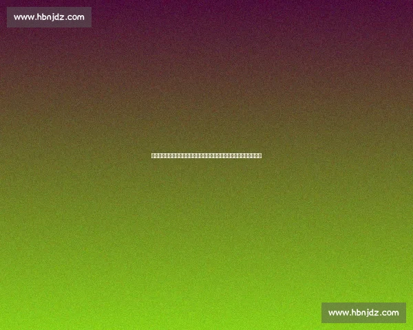 易建联对决哈达迪中伊内线王者的时代碰撞与宿命较量亚洲篮球巅峰之战