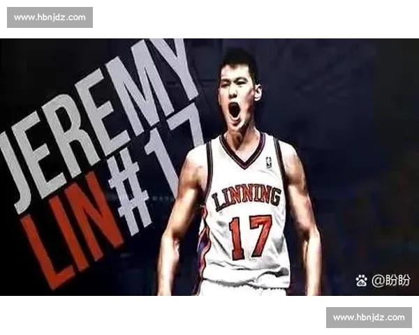 林书豪狂飙麦迪逊广场湖人尼克斯巅峰对决一战成名震撼全美篮球史